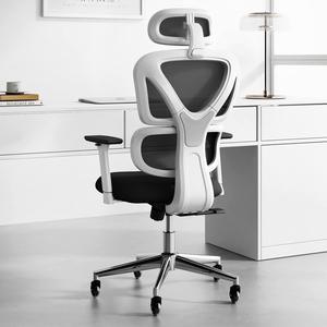 Sytas Ergonomic Home Office Chair, Desk Chair with Lumbar Support, Ergonomic Computer Chair High Back