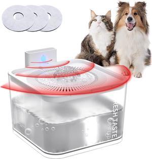 PAPIFEED Wireless Cat Water Fountain with Automatic Sensor: Spill-Proof Pet Water Fountain, Battery Operated Cat Water Dispenser, Ultra-Quiet Cat Water Bowl for Dogs, Multiple Pets (84oz, 3 Filters)