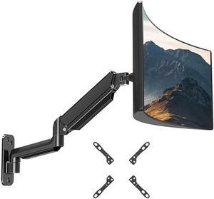 ErgoFocus Monitor Wall Mount Fits Max 35 Inch/26.4lbs Computer Screen, Ultrawide Premium Single Monitor Arm, Full Motion Gas Spring Wall Monitor Mount with VESA Extension Kit for Max VESA 200x200mm