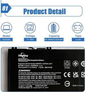 Dentsing 61.6Wh SG03XL 849048-421 849314-850 Laptop Battery for HP Envy M7 17T-U100 Series M7-U109DX M7-U009DX 17-U011NR W2K87UA 17-U110NR W289UA 17-U275CL 17-U177CL 849315-856 W2K88UA W2K86UA 6 Cells