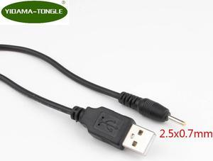 USB to 2.5/0.7mm 2.5 x 0.7mm DC power Barrel plug USB convert to 2.5*0.7mm/DC 2507 Jack with cord connector cable