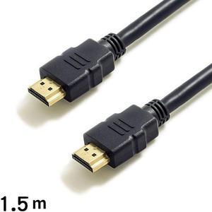 HDMI-compatible HD Cable, Pure Copper Conductor with High Performance Audio and Video Transmission,Length about 1.5M