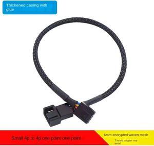 1pc PWM Extension Cable Mainboard CPU 4 PIN Fan 4P Adapter Cable Computer Case 4 PIN Power Cables Connectors (27cm)