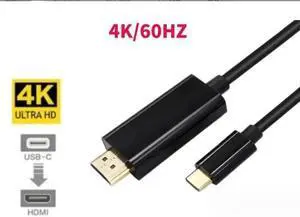Type-C to HDMI conversion cable high-definition adapter cable 4K 60HZ Type-C to HDMI mobile phone screen projection(1.8m)