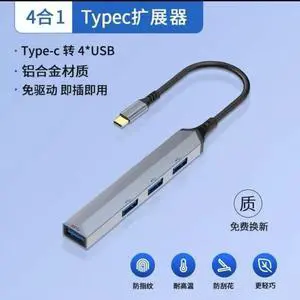 4-Port Type C 3.0 HUB Expander,Ultra-Slim Data Type C HUB,USB Hub Expansion Adapter Station Applicable for Laptop, iMac Pro, MacBook Air, Mac, Notebook PC,Printer,Mobile HDD(Type C HUB)