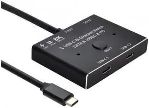 Shenzhong USB-C Type-C Bi-Direction Switch MST 1 to 2 Hub Support Video Data PD 8K@30hz 100W 10Gbps Shenzhong USB-C Type-C Bi-Direction Switch MST 1 to 2 Hub Support Video Data PD 8K@30hz 100W 10Gbps