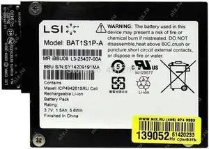 Broadcom Avago LSI MegaRAID SAS LSI00279 LSIiBBU09 IBBU09 BBU09 Battery Backup Unit for 9271-8i Production Date:2014-2016