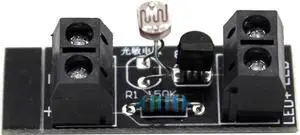 3V Intelligent Light Control Sensor Switch Light Sensor Board for LED Lamp Beads Support 3V Power Supply (PCB Board)