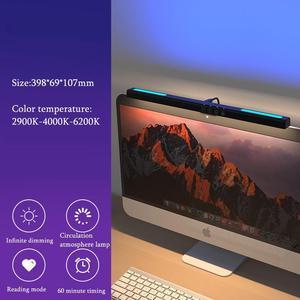 Screenbar Lamp Stepless Dimming Computer Screen Hanging Lamp Eyes Protection Led Desk Lamp Bar For Learning Reading Monitor Lamp