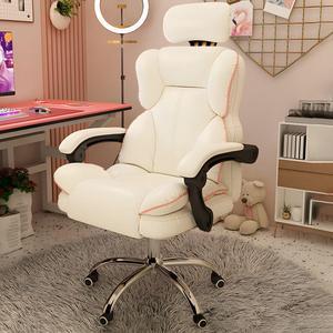 Ezra Adjustable Leg Rest Gaming Chair White - miBasics