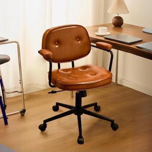 Baycheer Brown Leather Reclining Function Desk Chair Office Chair with Mid Back Support Armrest Adjustable-Height 360° Swivel Rolling Task Chair Home Office Modern Vanity Chair
