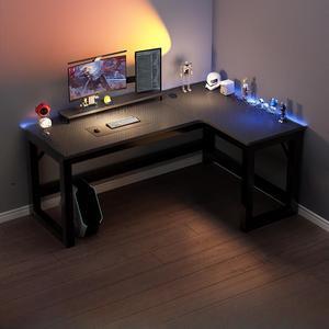 Baycheer 47 Inch L-Shaped Gaming Desk Corner Computer Desk Home Office Desk PC Laptop Table Multipurpose Workstation Writing Table with Carbon Fiber Surface Ergonomic Gamer Table