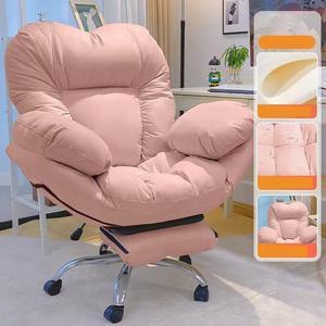 Baycheer Office Chair with Footrest, Ergonomic Office Chair Big and Soft Gaming Chair Leather High Back Executive Office Chair for Working Gaming with Adjustable Back Angle Pink