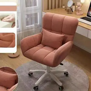Baycheer Home Office Chair with Fixed Arms,Height Adjustable Swivel Office Chairs Desk Chair,Modern Flannel Conference Chair with Wheels, Comfortable Computer Gaming Chair with Pillow