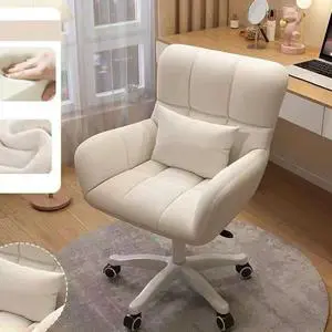 Baycheer Home Office Chair with Fixed Arms,Height Adjustable Swivel Office Chairs Desk Chair,Modern Flannel Conference Chair with Wheels, Comfortable Computer Gaming Chair with Pillow Beige