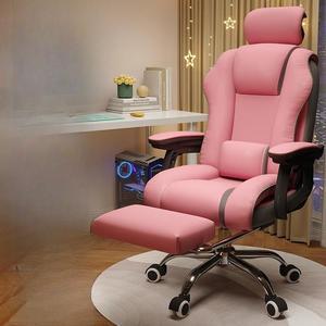 Baycheer High Back Gaming Chair  PC Computer Chair Office Chair for Adult Teen Kids, Ergonomic Leather Game Chair w/Lumbar Support Headrest Adjustable Swivel  with Footrest Desk Chair, Pink