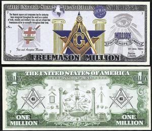 Anime Source Freemason Masonic Lodge Square Shriner Commemorative Novelty Million Bill With Semi Rigid Protector Sleeve