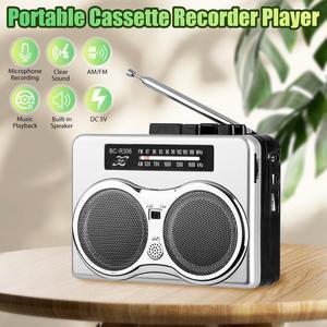 Portable Retro Walkman Cassette Recorder Player AM FM, Compact Vintage Tape  Player with Big Speaker, Earphone Jack, Removable Belt Clip, Powered by DC