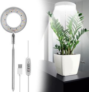 Grow Lights for Indoor Plants - LED Full Spectrum Plant Light, Height Adjustable Grow Light with 4 Dimmable Brightness, 4/8/12H On/Off Timer, Splashproof Halo Plant Lamp for Small Plants