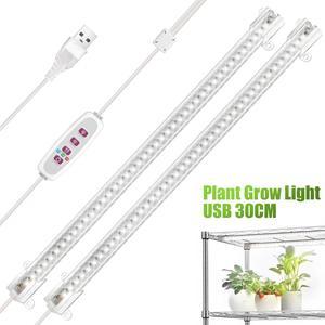 Dimmable Full Spectrum LED Grow Light Set - Dual Head Sun Light Lamp with Timer for Indoor Plants,Memory Function, 5 Brightness Levels