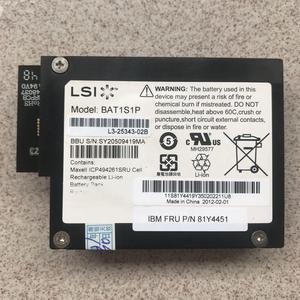 Lsi BBU08 81Y4451 BAT1S1P battery BBU For 9260 9261 9280 controller raid card