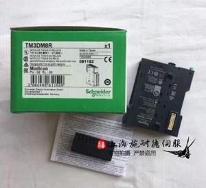 1PC NEW TM3DM8R PLC MODULE TM3DM8R FREE EXPEDITED SHIPPING