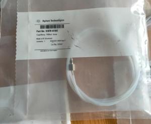 NEW AGILENT 01078-87302 Quantitative Loop Autosampler Spare Parts