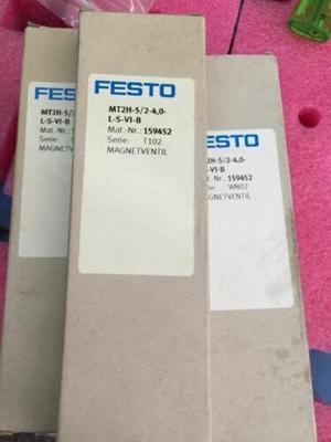 1PC FESTO Solenoid Valve MT2H-5/2-4,0-L-S-VI-B 159452 New Expedited Shipping