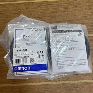 Omron E3Z-B81 Photoelectric Switch Proximity Senser New One E3ZB81 /S