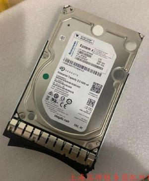 00FN229 00FN228 00FN232 IBM 6TB 7200RPM 12Gbps NL G2HS 3.5" SAS HDD Hard Drive