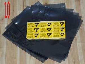 10x ESD Anti Static Shielding Bags 26cm x 32cm