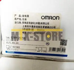 1pcs New in box Omron Brand New G3NH-2075B