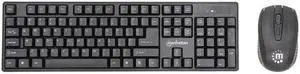 Wireless Keyboard And Optical Mouse Set