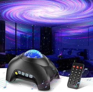 Galaxy Light Aurora Projector with 33 Light Effects, Night Lights LED Star Projector for Bedroom Nebula Lamp, Remote Control, White Noises, Bluetooth Speaker for Parties (Jet Black)
