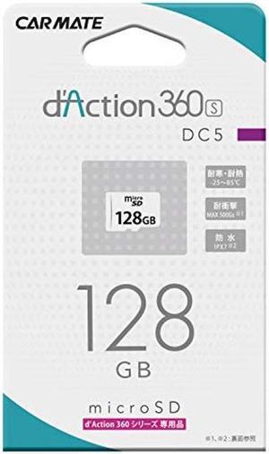 DC5A 128GB MicroSD Memory Card