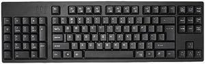 Acogedor Left Handed Keyboard, USB Wired Keyboard with 2 USB Hub, 109 Keys Ergonomic Keyboard, with Left Hand Number Pad, for Home Office