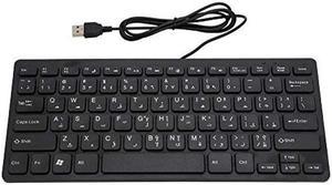 Arabic Keyboard, Wired Mini Portable Keyboard, USB Interface for Desktop Computer 78 Keys, Ultra-Thin Mini Industrial Silent Business Wired Keyboard