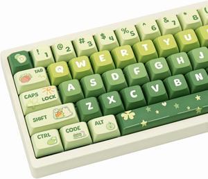 GEKUCAP PBT Keycaps 133 Keys Gradient Green Keycaps Dye Sublimation Cute Anime Keycaps XDA Profile Custom Keycaps Set for Cherry Gateron MX Switches Mechanical Keyboards