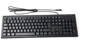 Solidtek European Portuguese Language Keyboard Wired USB Connection