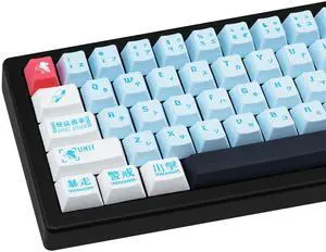 GEKUCAP 143 Keys Blue Japanese Custom Keycaps, Dye Sublimation Key Caps Cherry Profile PBT Keycaps Set Fit for 61/64/104/68/87/108 Custom Mechanical Gaming Keyboard