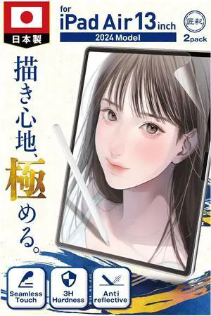 2 Pack Paperfeel Screen protector for iPad Air 13 inch (2025/2024/7th/6th) Matte PET Film for drawing Anti-Glare