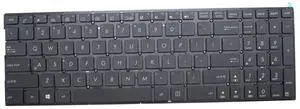 New Replacement Keyboard for Asus Q503UA Q534U Q534UX Q552 Q552U Q552UB Q551L Q551LB Q551LK Q551LN Q553U Q524U Q524UQ Q553UB Keyboard US Backlit New Replacement Keyboard for Asus Q503UA Q534U Q534UX Q552 Q552U Q552UB Q551L Q551LB Q551LK Q551LN Q553U Q524U Q524UQ Q553UB Keyboard US Backlit