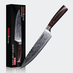 Seido Knives Japanese Master Chef Knife - Brown Seido Knives Japanese Master Chef Knife - Brown