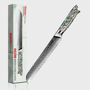 Seido Knives Awabi 8" Serrated Bread Knife - Resin Blue Seido Knives Awabi 8" Serrated Bread Knife - Resin Blue