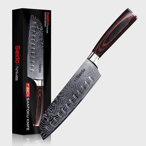 Seido Knives Master 7" Santoku Knife - Brown Seido Knives Master 7" Santoku Knife - Brown