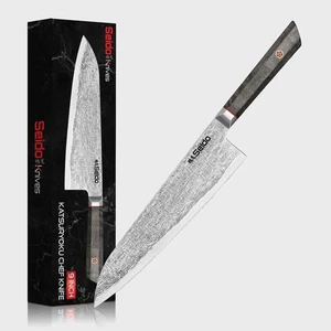 Seido Knives Katsuryoku 9" Chef Knife - Silver Seido Knives Katsuryoku 9" Chef Knife - Silver