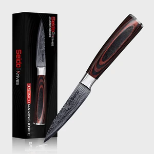 Seido Knives Master 3.5" Paring Knife - Brown Seido Knives Master 3.5" Paring Knife - Brown