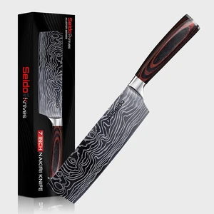 Seido Knives Master 7" Nakiri Knife - Brown Seido Knives Master 7" Nakiri Knife - Brown