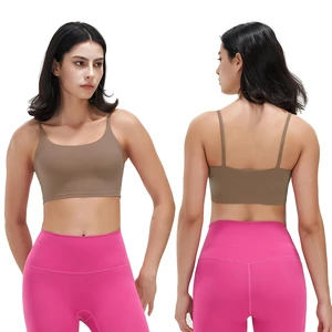 Fresh Fab Find Womens Strap Sports Bra, Square Neck, Removable Pads, Low Impact - Brown Fresh Fab Find Womens Strap Sports Bra, Square Neck, Removable Pads, Low Impact - Brown