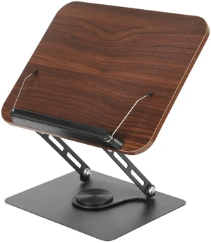 Fresh Fab Find Wooden Foldable Book Stand w/ Adjustable Height & 360° Rotatable Base - Brown Fresh Fab Find Wooden Foldable Book Stand w/ Adjustable Height & 360° Rotatable Base - Brown